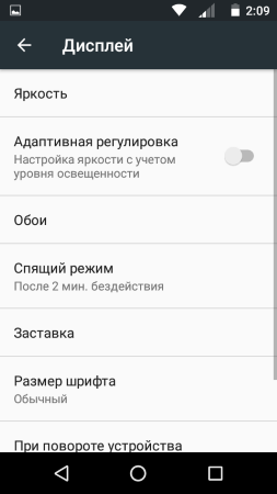 253x450  23 KB. Big one: 480x854  42 KB