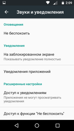 253x450  30 KB. Big one: 480x854  50 KB