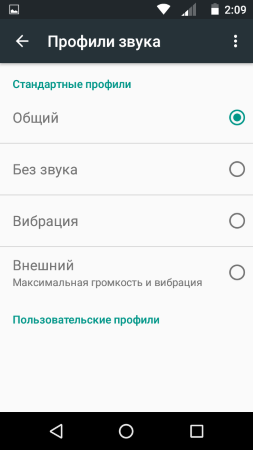 253x450  22 KB. Big one: 480x854  38 KB