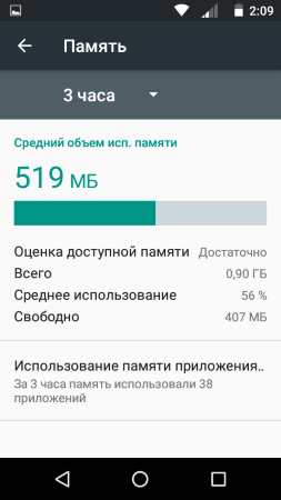 253x450  26 KB. Big one: 480x854  47 KB