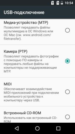 253x450  38 KB. Big one: 480x854  78 KB