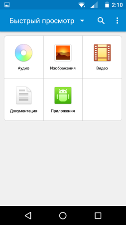 253x450  19 KB. Big one: 480x854  31 KB