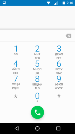 253x450  20 KB. Big one: 480x854  38 KB