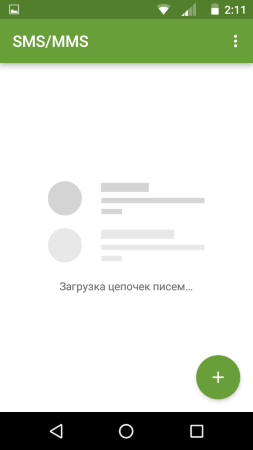 253x450  13 KB. Big one: 480x854  20 KB