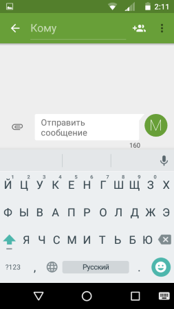 253x450  25 KB. Big one: 480x854  45 KB