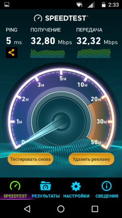 253x450  119 KB. Big one: 480x854  280 KB