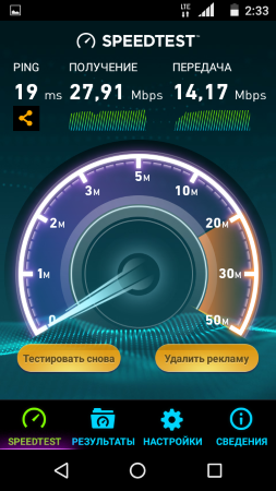 253x450  118 KB. Big one: 480x854  279 KB