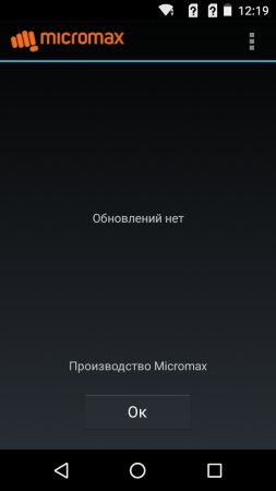 253x450  24 KB. Big one: 480x854  32 KB