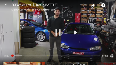 450x253  173 KB. Big one: 854x480  485 KB