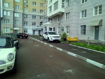 337x253  34 KB. Big one: 2592x1944  2064 KB