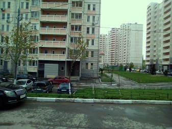 337x253  39 KB. Big one: 2592x1944  2360 KB