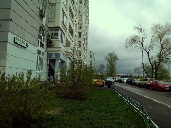 337x253  34 KB. Big one: 2592x1944  2266 KB