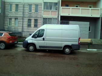 337x253  30 KB. Big one: 2592x1944  1966 KB