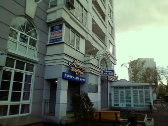 337x253  33 KB. Big one: 2592x1944  1821 KB