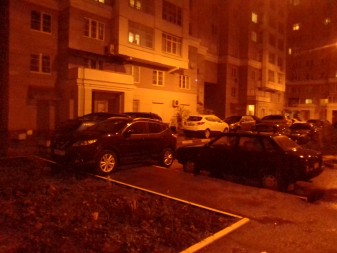 337x253  29 KB. Big one: 2592x1944  1803 KB