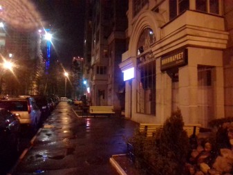 337x253  30 KB. Big one: 2592x1944  1898 KB