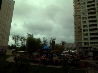 337x253  26 KB. Big one: 2592x1944  1596 KB