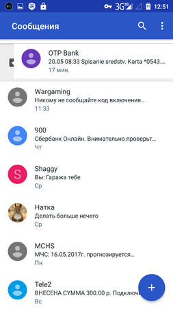 253x450  48 KB. Big one: 720x1280  116 KB