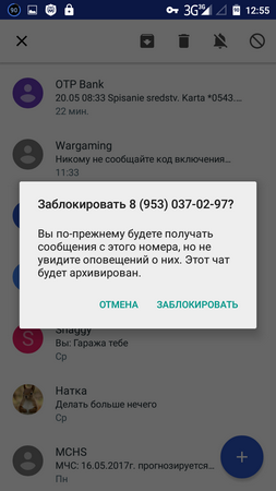 253x450  51 KB. Big one: 720x1280  123 KB