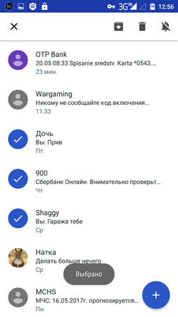 253x450  45 KB. Big one: 720x1280  114 KB