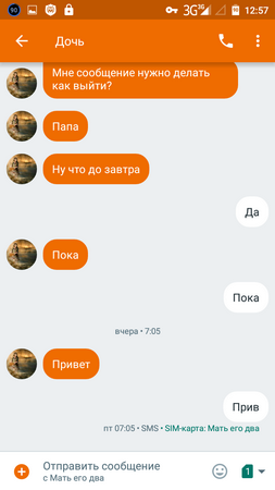 253x450  49 KB. Big one: 720x1280  127 KB