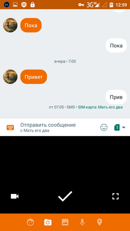 253x450  31 KB. Big one: 720x1280  79 KB