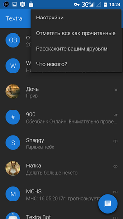 253x450  51 KB. Big one: 720x1280  118 KB