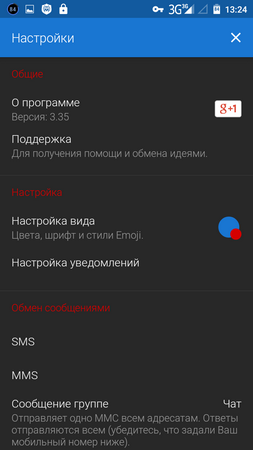 253x450  37 KB. Big one: 720x1280  82 KB