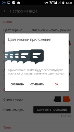 253x450  36 KB. Big one: 720x1280  81 KB