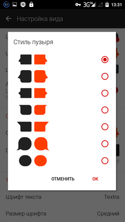 253x450  30 KB. Big one: 720x1280  70 KB