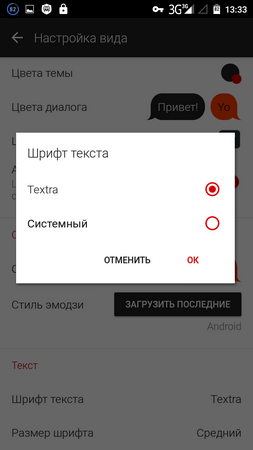253x450  28 KB. Big one: 720x1280  70 KB