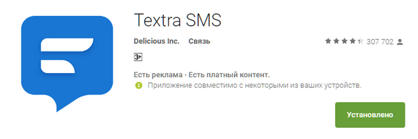 600x200  37 KB. Big one: 717x236  17 KB