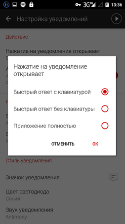 253x450  34 KB. Big one: 720x1280  89 KB