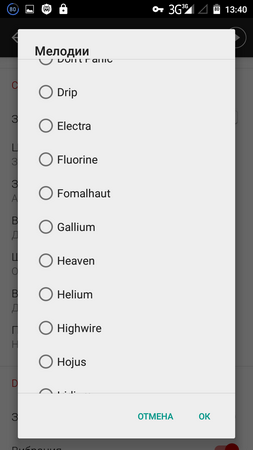 253x450  26 KB. Big one: 720x1280  72 KB