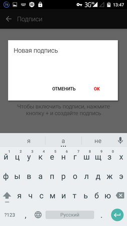 253x450  31 KB. Big one: 720x1280  72 KB
