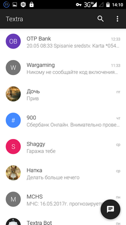 253x450  41 KB. Big one: 720x1280  115 KB