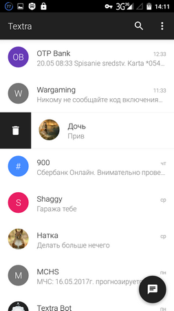 253x450  41 KB. Big one: 720x1280  115 KB