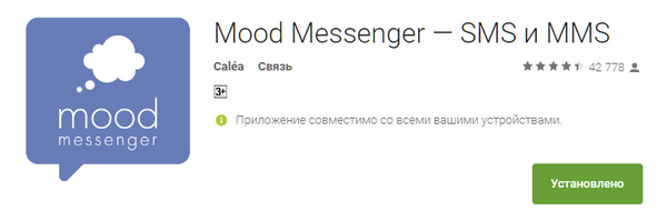 600x200  45 KB. Big one: 723x238  21 KB