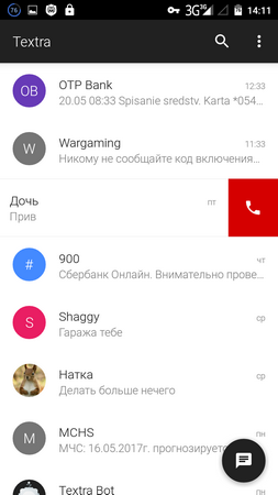 253x450  38 KB. Big one: 720x1280  103 KB