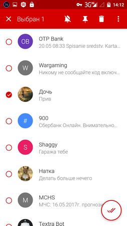 253x450  46 KB. Big one: 720x1280  125 KB