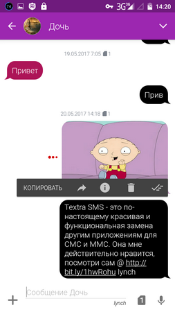 253x450  54 KB. Big one: 720x1280  155 KB