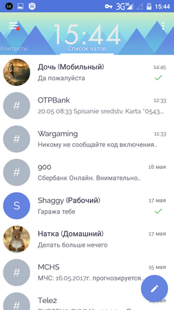 253x450  68 KB. Big one: 720x1280  179 KB