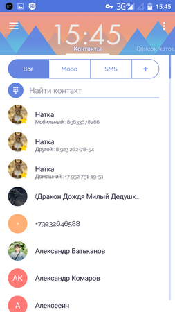 253x450  59 KB. Big one: 720x1280  161 KB