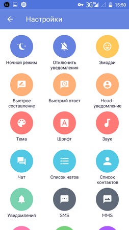 253x450  46 KB. Big one: 720x1280  85 KB