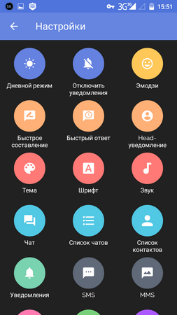 253x450  53 KB. Big one: 720x1280  87 KB