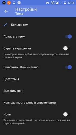 253x450  34 KB. Big one: 720x1280  75 KB