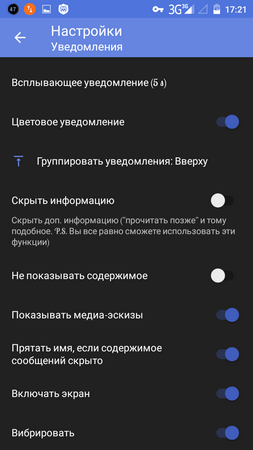 253x450  45 KB. Big one: 720x1280  103 KB