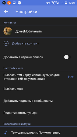 253x450  40 KB. Big one: 720x1280  96 KB