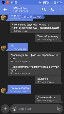 253x450  55 KB. Big one: 720x1280  137 KB