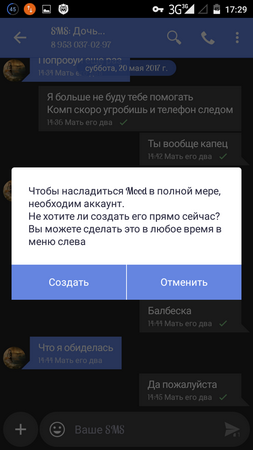 253x450  48 KB. Big one: 720x1280  130 KB
